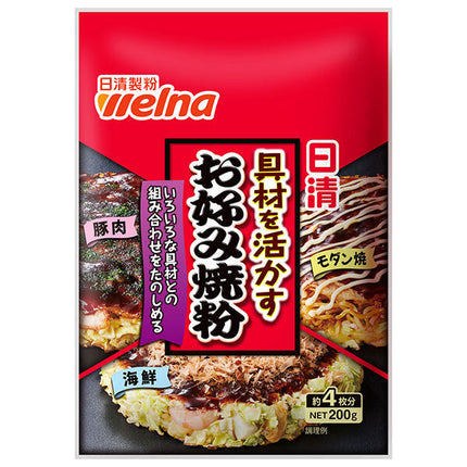 Nissin Welna Okonomiyaki powder that brings out the best in ingredients 200g x 30 bags [shipped in Japan]
