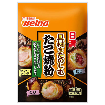 Nissin Welna Takoyaki Flour with Ingredients 200g x 30 Bags