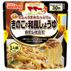 [25/12 ~ 5 % de réduction sur tous les produits !!] Nissin Welna Mama Sauce soja aux champignons à la japonaise avec beaucoup de saveur, bouillon de soupe blanc, 1 portion, 120 g x 10 sachets