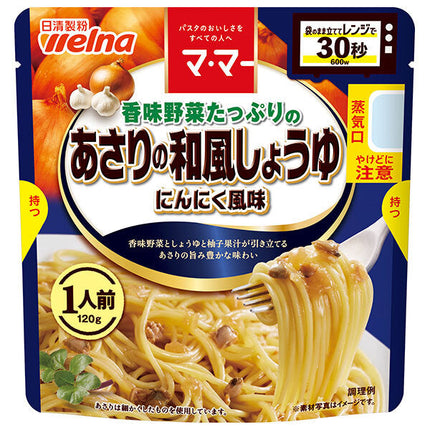 Nisshin Seifun Welna Mama Japanese style soy sauce with clams packed with flavorful vegetables, garlic flavor, 1 serving 120g x 10 bags [shipped in Japan]