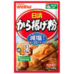 Nisshin Seifun Werna Karaage Flour, Low Salt Type, 100g x 12 bags [Shipped in Japan]