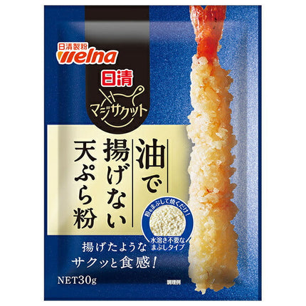 Nissin Welna Nissin Magisakut Tempura Flour that does not need to be fried in oil 30g x 8 bags [Shipped in Japan]