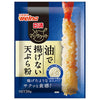 Nissin Welna Nissin Magisakut Tempura Farine sans friture 30 g x 8 sachets 