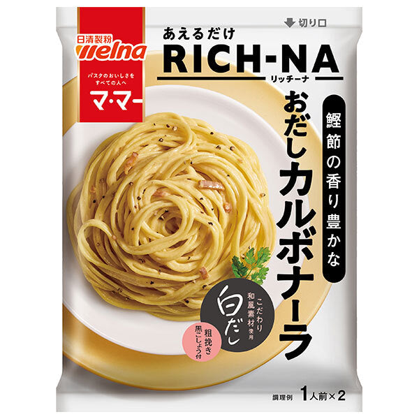 Nisshin Seifun Welna Ma Aerudake RICH-NA Odashi Carbonara 140.8g x 10 bags [Shipped in Japan]