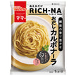 日清製粉ウェルナ マ マー あえるだけRICH-NA おだしカルボナーラ 140.8g×10袋入【日本出荷】