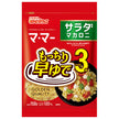 日清製粉ウェルナ マ マー 早ゆで 3分 サラダマカロニ 150g×20袋入【日本出荷】