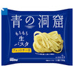 日清製粉ウェルナ 青の洞窟 生パスタ フェットチーネ 150g×12袋入【日本出荷】