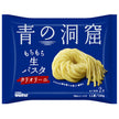 Nisshin Seifun Verna Blue Cave Fresh Pasta Tagliolini 150g x 12 bags [Shipped in Japan]
