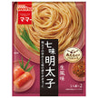 日清製粉ウェルナ マ マー あえるだけ パスタソース 七味明太子 生風味 48g×10袋入【日本出荷】