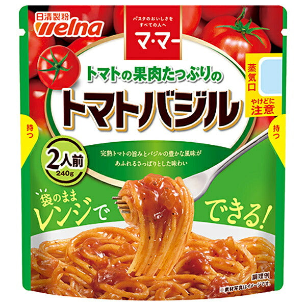 日清製粉ウェルナ マ マー トマトの果肉たっぷりの トマトバジル 240g×6袋入【日本出荷】