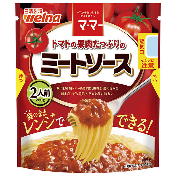 Nissin Welna Ma Ma Sauce à la viande avec beaucoup de pulpe de tomate 260g x 6 sachets 