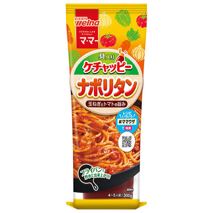 日清製粉ウェルナ マ マー 具入りケチャッピーナポリタン 300g×15袋入【日本出荷】