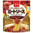 Nisshin Seifun Welna Mama Tomato pulp meat sauce with mushrooms 260g x 6 bags [shipped in Japan]