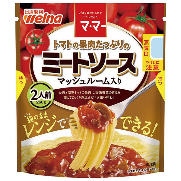 Nisshin Seifun Welna Mama Tomato pulp meat sauce with mushrooms 260g x 6 bags [shipped in Japan]