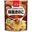 日清ウェルナ マ　マー だしのうまみたっぷりの和風きのこ 260g×6袋入