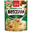 Nissin Welna Ma Clam consomme with plenty of flavored vegetables 260g x 6 bags [shipped in Japan]