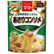 Nisshin Seifun Welna Mama Clam consomme with plenty of flavored vegetables 260g x 6 bags [Shipped in Japan]