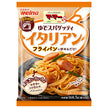 日清製粉ウェルナ マ マー ゆでスパゲッティ イタリアン 168.5g×30袋入【日本出荷】
