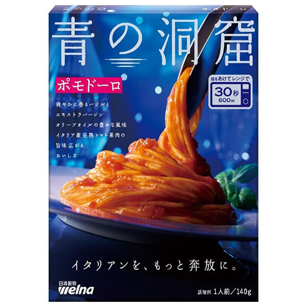 Nisshin Seifun Verna Blue Cave Pomodoro 140g x 10 boxes [shipped in Japan]