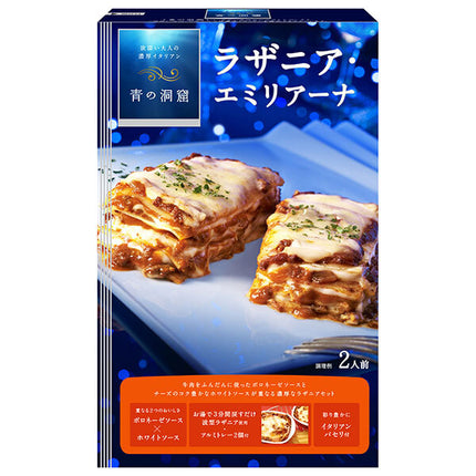 Nisshin Seifun Verna Blue Cave Lasagna Emiliana 564.2g x 5 boxes [shipped in Japan]
