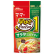 日清製粉ウェルナ マ マー 早ゆで1分 サラダスパゲティ FineFast 150g×10袋入【日本出荷】