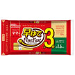 日清製粉ウェルナ マ マー 早ゆで3分スパゲティ FineFast 1.6mm チャック付結束タイプ 500g×20袋入【日本出荷】