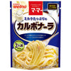 日清ウェルナ マ　マー ミルクたっぷりのカルボナーラ 260g×6袋入