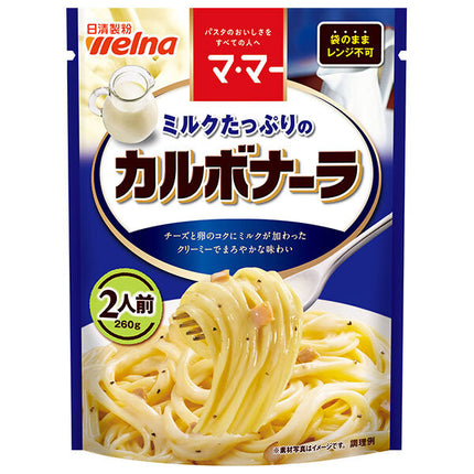 Nisshin Seifun Welna Ma Ma Milk-filled Carbonara 260g x 6 bags [Shipped in Japan]