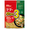 日清ウェルナ マ　マー 早ゆで3分ストレートマカロニ 150g×12袋入