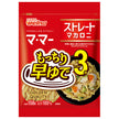 Nisshin Seifun Welna Ma Ma 3 minute quick boil straight macaroni 150g x 20 bags [shipped in Japan]
