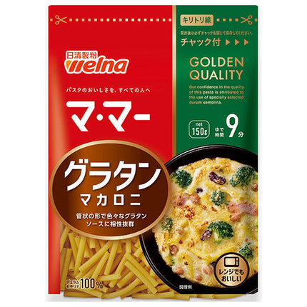Nissin Welna Mama Gratin Macaroni 150g x 12 bags [shipped in Japan]