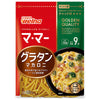 日清ウェルナ マ　マー グラタンマカロニ 150g×12袋入