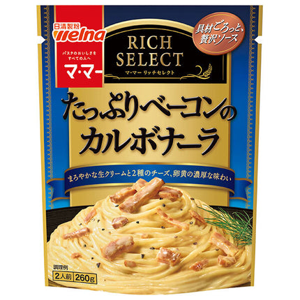 Nisshin Seifun Welna Ma Rich Select Plenty of Bacon Carbonara 260g x 6 bags [Shipped in Japan]