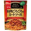 Nissin Welna Ma Ma Rich Select Sauce à la viande 275 g x 6 sachets 