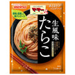 [12/25 ~ 5% de réduction sur tous les produits !!] Nissin Welna Mama Aerudake Sauce pour pâtes Tarako Saveur crue 48,8 g x 10 sachets