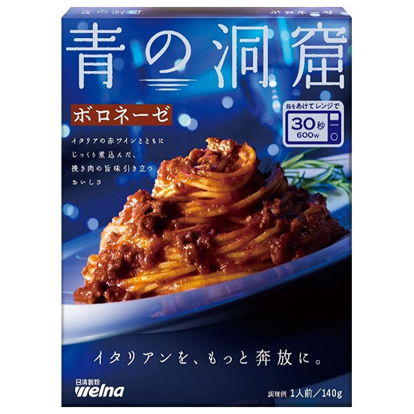 Nisshin Seifun Verna Blue Cave Bolognese 140g x 10 boxes [shipped in Japan]