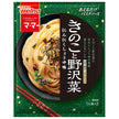 Nissin Verna Mama Aeredake Sauce pour pâtes Champignons et Nozawana 60,8 g x 10 sachets 
