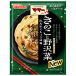 [25/12 ~ 5% de réduction sur tous les produits !!] Nissin Verna Mama Aerudake Sauce pour pâtes Champignons et Nozawana 60,8 g x 10 sachets