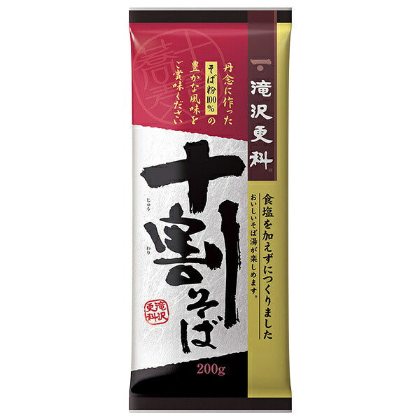 Nissin Welna Takizawa Sarashina Juwari Soba 200g x 15 sachets 
