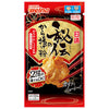 日清ウェルナ 日清 秘伝のから揚げ粉 まろやかしょうゆ味 にんにく不使用 80g×12袋入