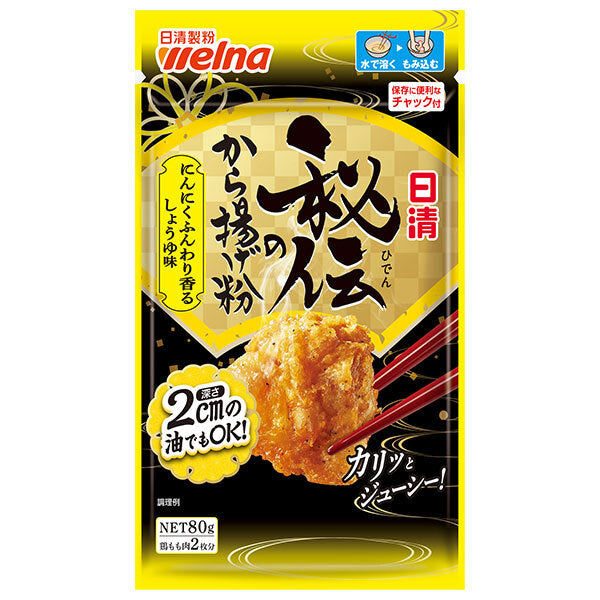 Nisshin Seifun Verna Nissin Secret Fried Chicken Flour Soy Sauce Flavor with Soft Garlic Flavor 80g x 12 Bags [Shipped in Japan]