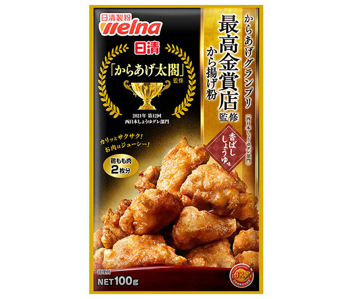 Nissin Welna Supervisé par Nissin Karaage Grand Prix Meilleur magasin Gold Award Poudre de karaage frite saveur de sauce soja aromatisée 100 g x 12 sachets 