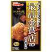 日清製粉ウェルナ 日清 からあげグランプリ 最高金賞店監修 から揚げ粉 香ばししょうゆ味 100g×12袋入【日本出荷】