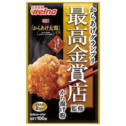 日清製粉ウェルナ 日清 からあげグランプリ 最高金賞店監修 から揚げ粉 香ばししょうゆ味 100g×12袋入【日本出荷】