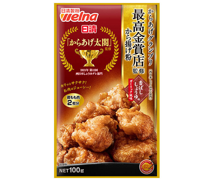 Nissin Verna Nissin Karaage Grand Prix Supervisé par le magasin le plus prestigieux Gold Award Poudre de poulet frit, saveur de sauce soja aromatique, saveur d'ail, 100 g x 12 sachets 