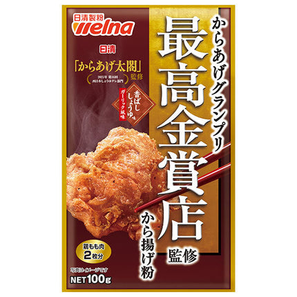 日清製粉ウェルナ 日清 からあげグランプリ 最高金賞店監修 から揚げ粉 香ばししょうゆ味 ガーリック風味 100g×12袋入【日本出荷】