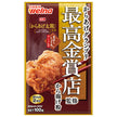 Nisshin Seifun Verna Nissin Karaage Grand Prix Supervised by the highest gold award store Fried chicken powder, aromatic soy sauce flavor, garlic flavor, 100g x 12 bags [shipped in Japan]