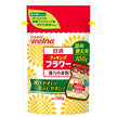 Nisshin Seifun Verna Nisshin Cooking Flour Weak Flour Refill 100g x 20 bags [Shipped in Japan]