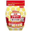 日清製粉ウェルナ 日清 フラワー 薄力小麦粉 チャック付 1kg×15袋入【日本出荷】