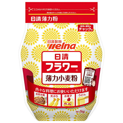 Nisshin Seifun Verna Nissin Flour Weak Flour with zipper 1kg x 15 bags [Shipped in Japan]